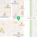 동탄역우미의꿈공인중개사사무소 이미지