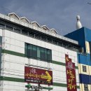 나누미 갈비 이미지