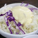 삼산볼테기