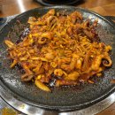 서현1동행정복지센터 | 서현역 맛집 감성쭈꾸미 분당본점 내돈내산 찐리뷰