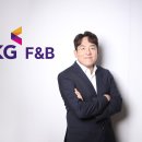 ㈜에프앤비 이미지