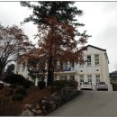 홍천읍사무소 이미지