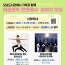 양지로240번길12 이미지