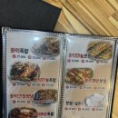 마녀화덕 이미지