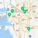 길주로290번길 이미지