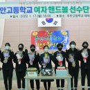 무안고등학교 이미지