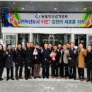 남면축산 이미지