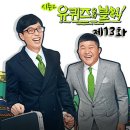 더블럭 이미지
