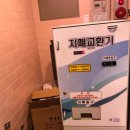 옥스코인노래연습장 네이버블로그