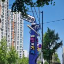 삼성서울병원 앞 얼큰한 쌀국수 한 그릇, 분타 일원점 후기 - 내돈내산