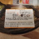 어곡공단 4길 이미지