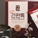 천연광고사
