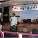 효산재