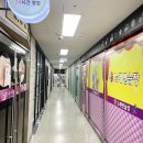 몰디브 노래연습장 이미지