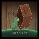 월광식자재 | 9월 둘째주 / 가을 : 나 거의 도착했어 🍂