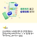 사적인아름다움 지유의원 이미지