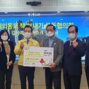 케이방역강남