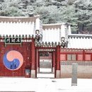 수원종합관광안내소 이미지