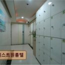 네스트원룸텔