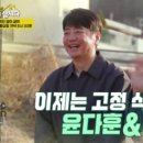 남매떡방앗간 이미지