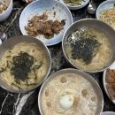 청송반점 - 북구 천변우로257번길 24 | 청송반점