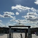 덕흥마을 내 공터 | <나고야여행>나고야 지브리테마파크 지브리스튜디오 아기랑 함께한 솔직후기 장단점!