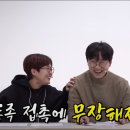 장항준 의처증 썰 ㅋㅋㅋㅋㅋㅋㅋㅋㅋㅋㅋㅋㅋㅋ 이미지