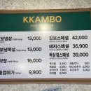 정자역 1번출구 이미지