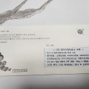 신지원산부인과의원 이미지