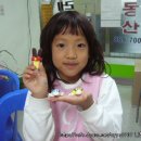 양소원 이미지
