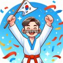 태극태권도체육관 이미지