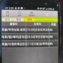 삼동 255-1 이미지