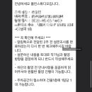 플린프로필 이미지