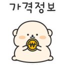 청학동사거리 네이버블로그