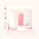 네모의꿈 | 구미 정리수납 업체 네모의꿈