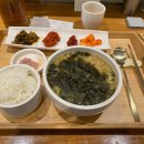 신도림좋은약국 이미지