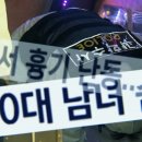 대원모텔 이미지