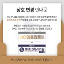 남경치과의원 이미지