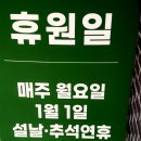 황학산수목원화장실 이미지