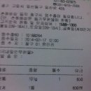 오리나무뜰 이미지
