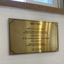 블룸9헤어 영등포점 | 블룸9헤어 영등포신길점 태슬컷 단발+ 헤어클리닉 대만족 후기⭐️ | 신길동 보라매역 미용실, 심야 미용실