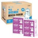 베어키친