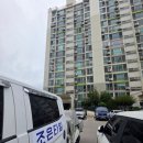씨유 청주복대세원점 | 🛠️ 청주 조은타일 시공 후기: 복대동 세탁실 파손 타일 완벽 수리! 꼼꼼함에 감동했어요! 💖
