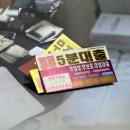 법률사무소루안
