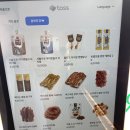 🥐 포천 대형 베이커리 카페 | 그리네 오아시스 방문 후기