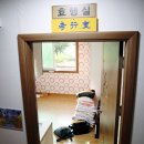 정동진백악관 이미지