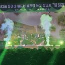 파주고등학교 이미지