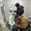 새날동대문장애인자립생활센터 이미지