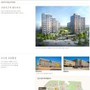 이편한세상서창아파트 이미지