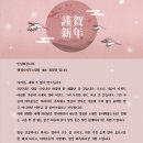 행정사사무소임광 이미지